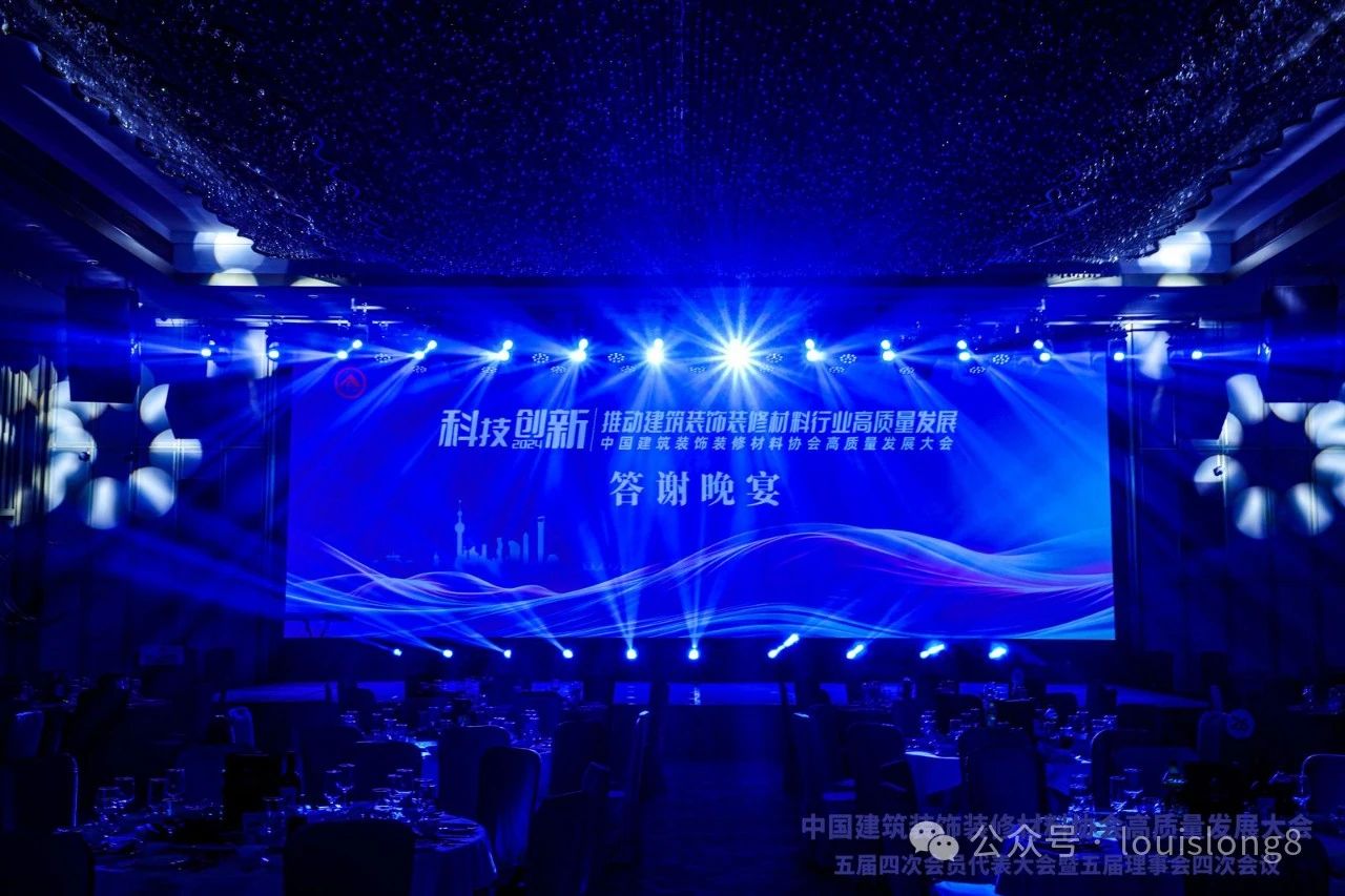 寰俊鍥剧墖_20240520090921.jpg