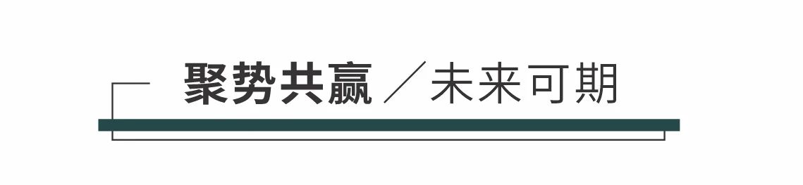 寰俊鍥剧墖_20240520093811.jpg