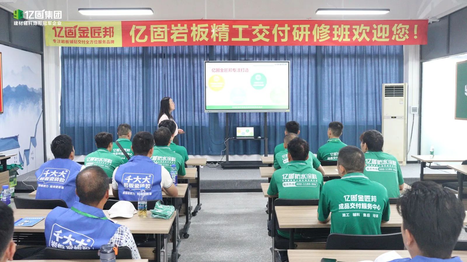 寰俊鍥剧墖_20240520094301.jpg