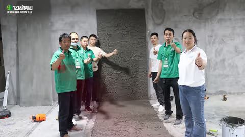寰俊鍥剧墖_20240520094522.jpg
