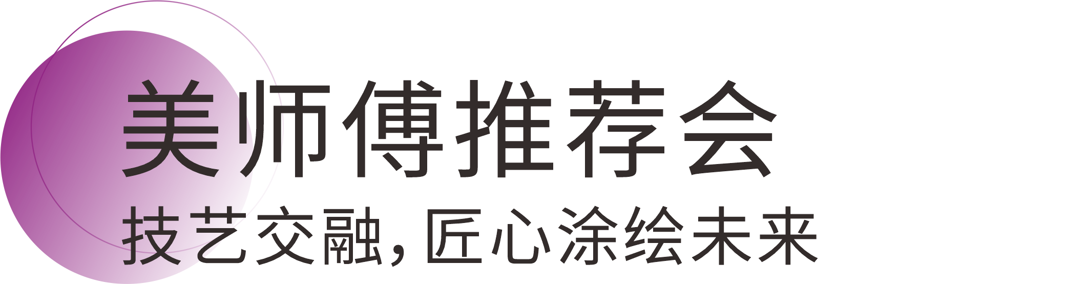 寰俊鍥剧墖_20240520095446.png