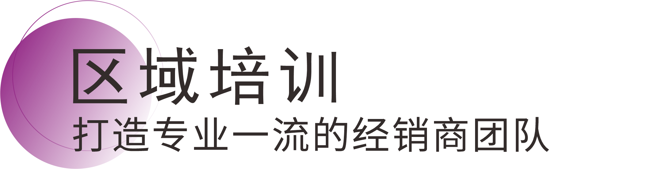 寰俊鍥剧墖_20240520095633.png