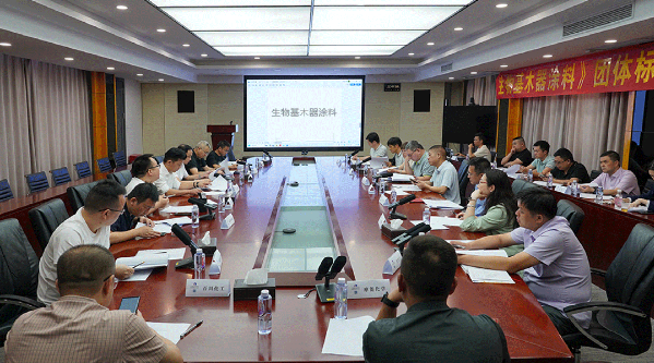 寰俊鍥劇墖_20240521170728.png