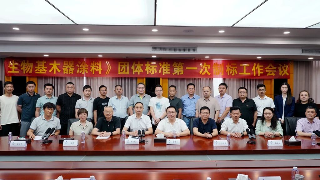寰俊鍥劇墖_20240521170751.jpg