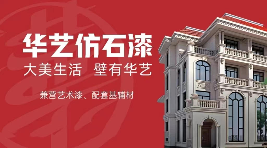 寰俊鍥劇墖_20240523084921.jpg