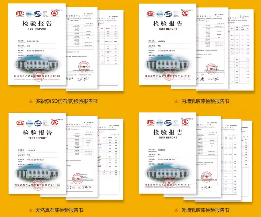 寰俊鍥劇墖_20240523085040.jpg