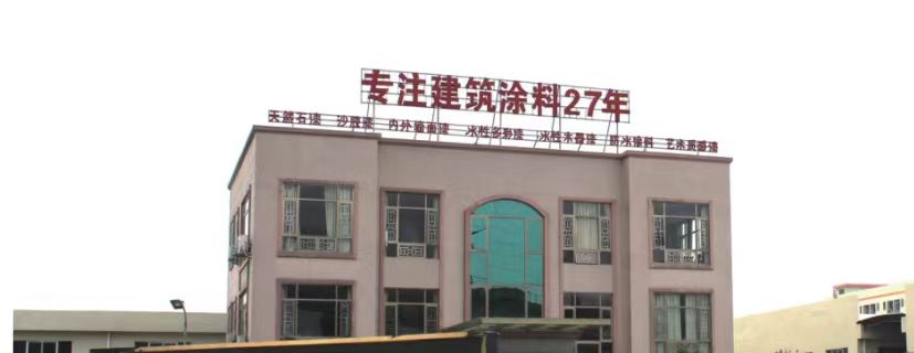 寰俊鍥劇墖_20240523085234.jpg