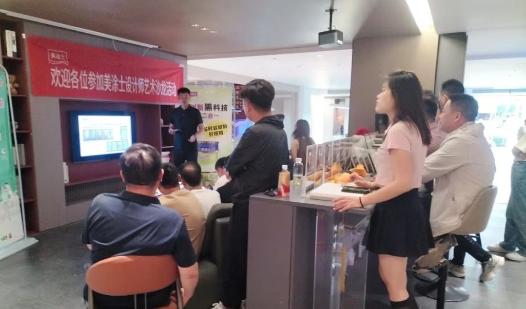 寰俊鍥剧墖_20240527091804.jpg