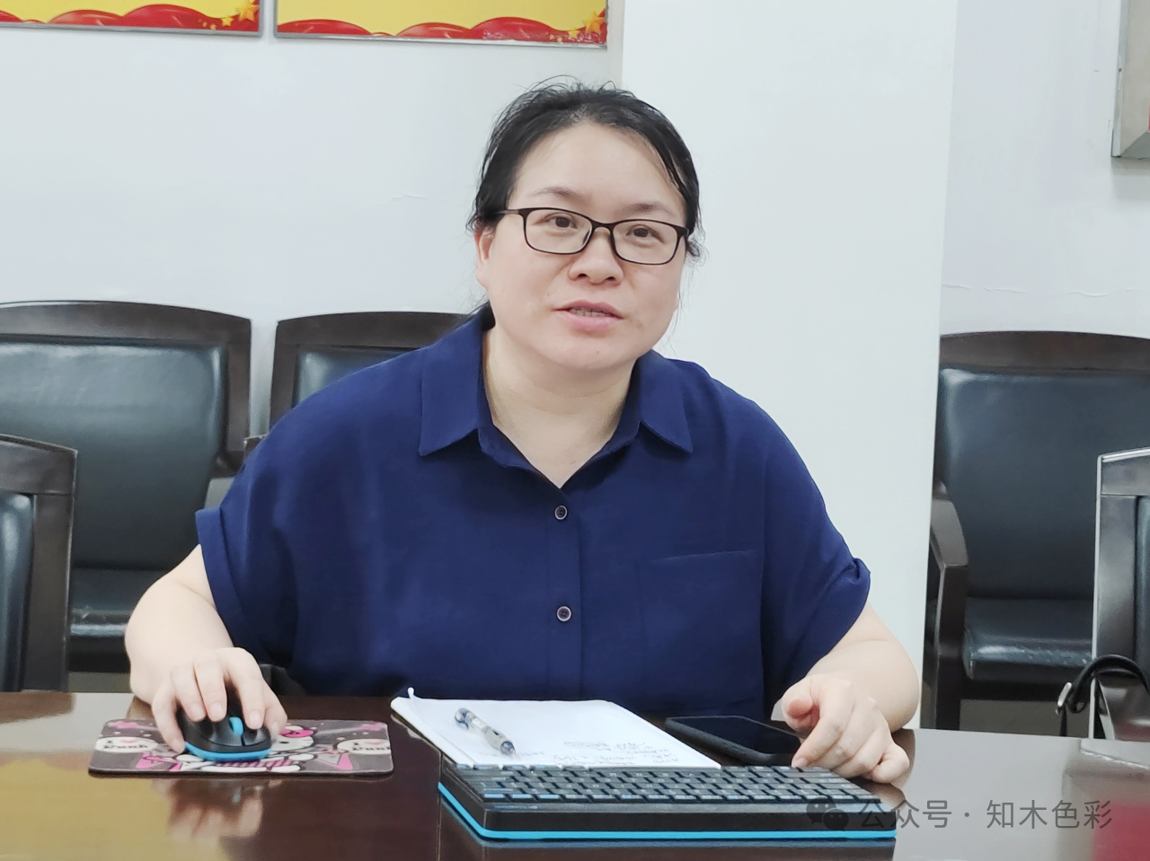 寰俊鍥劇墖_20240529174457.png