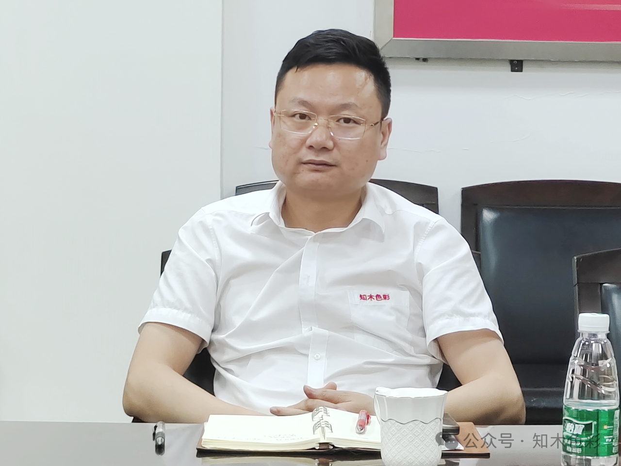 寰俊鍥劇墖_20240529174459.png