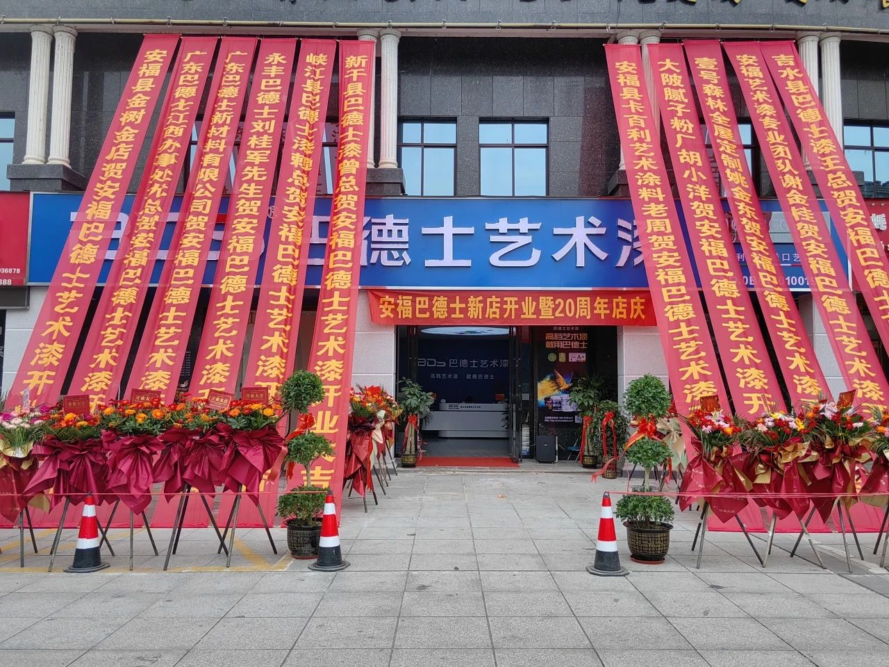 寰俊鍥剧墖_20240603090042.jpg