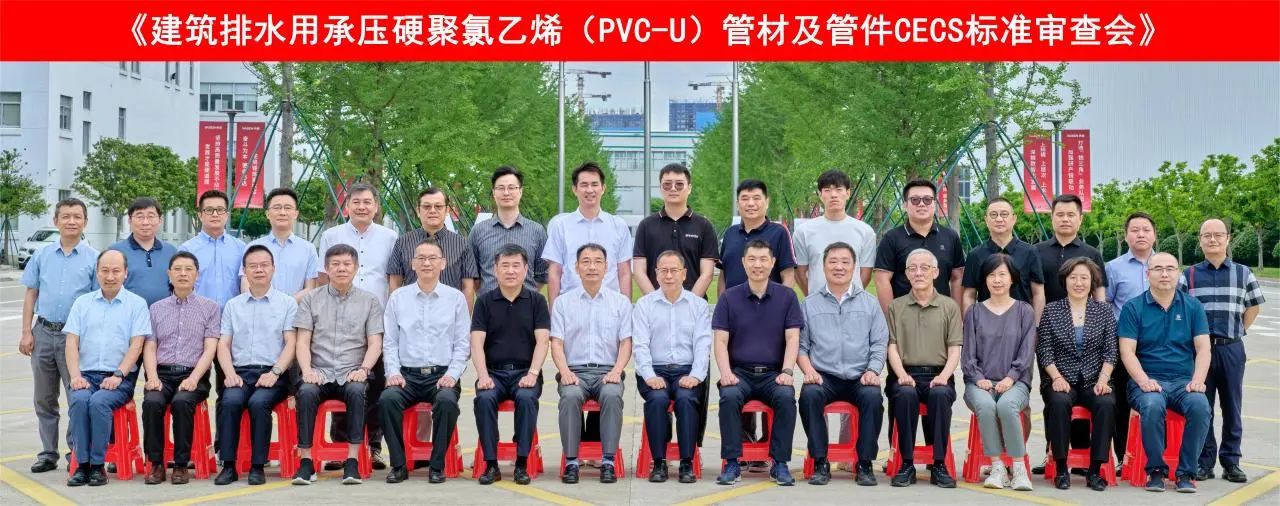 寰俊鍥劇墖_20240603085456.jpg