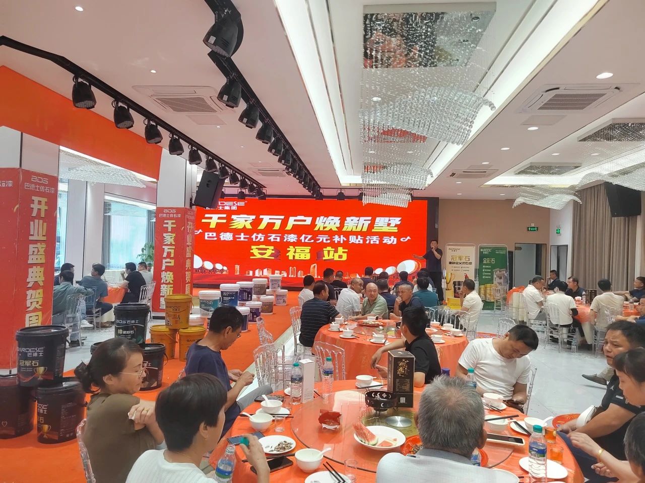 寰俊鍥剧墖_20240603090148.jpg