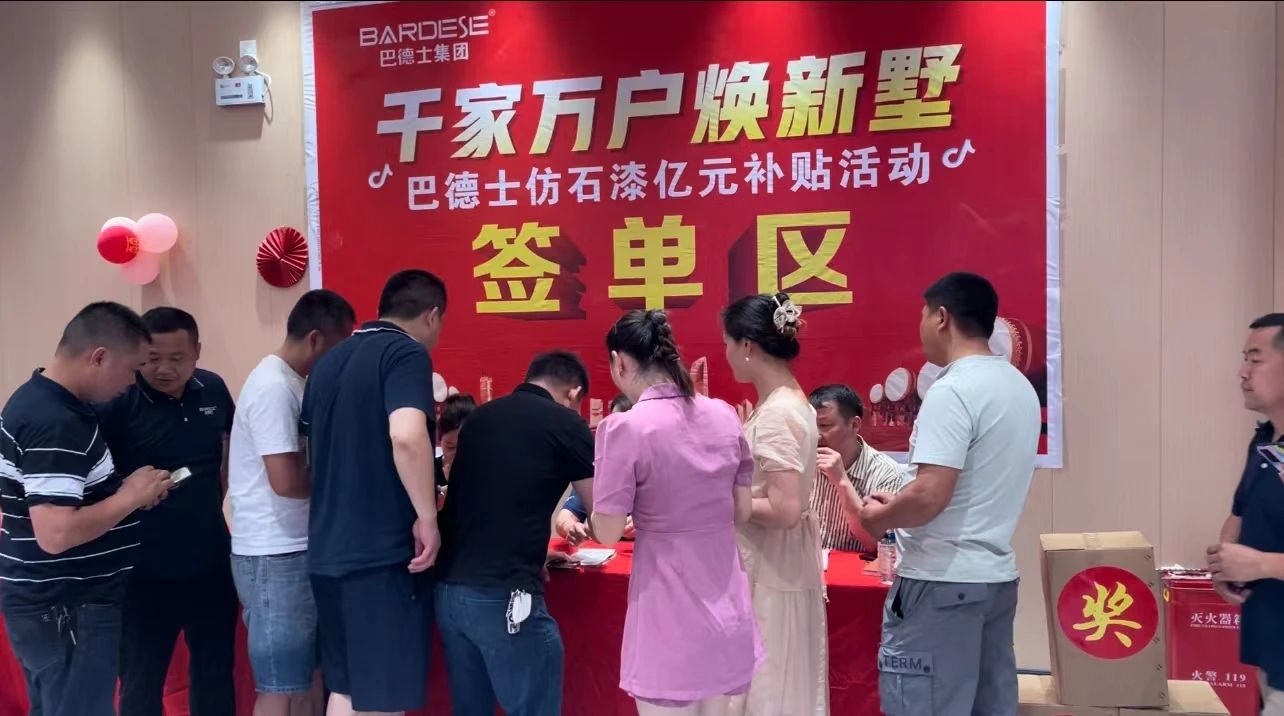 寰俊鍥剧墖_20240603090223.jpg