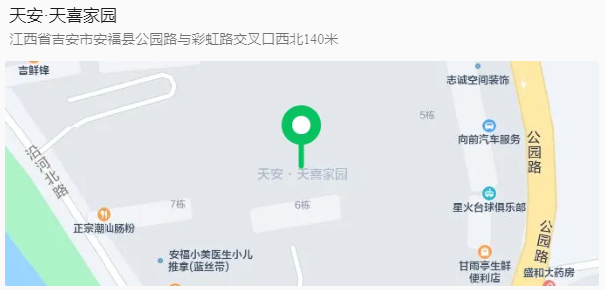 寰俊鍥剧墖_20240603090259.png