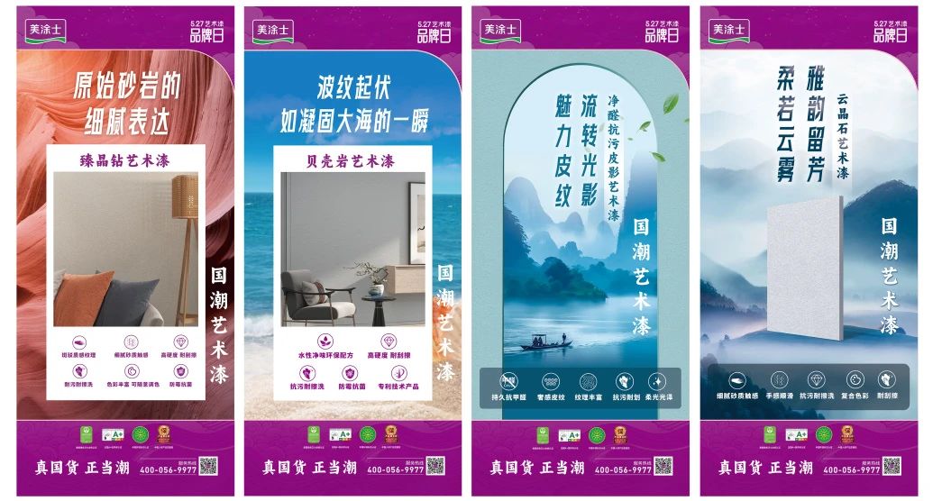 寰俊鍥剧墖_20240603134043.jpg