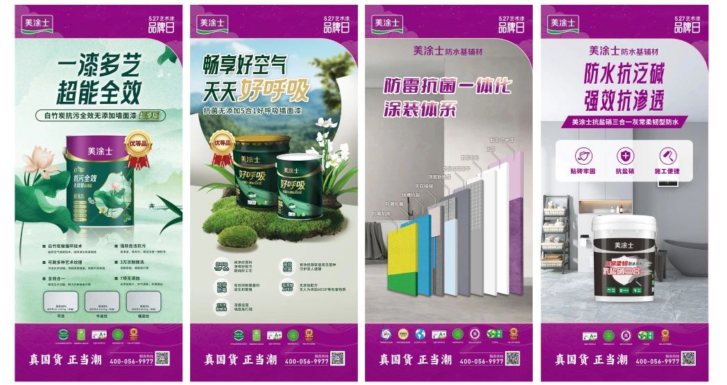 寰俊鍥剧墖_20240603134046.jpg