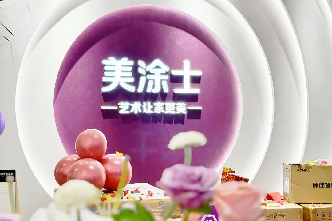 寰俊鍥剧墖_20240603134114.jpg