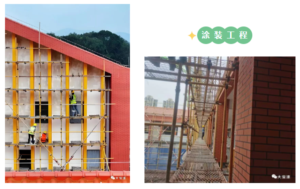 寰俊鍥劇墖_20240603172433.png