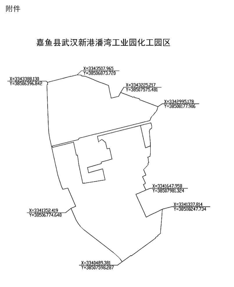 寰俊鍥剧墖_20240604144959.png