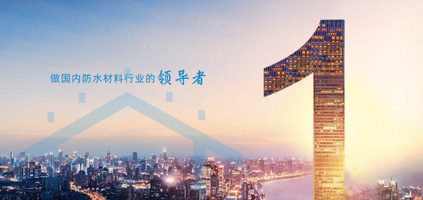 寰俊鍥劇墖_20240605091122.png