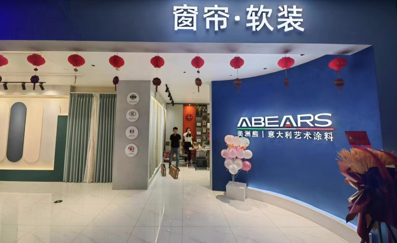 寰俊鍥劇墖_20240605151648.jpg