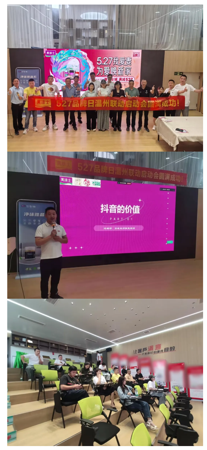 寰俊鍥剧墖_20240617092158.png