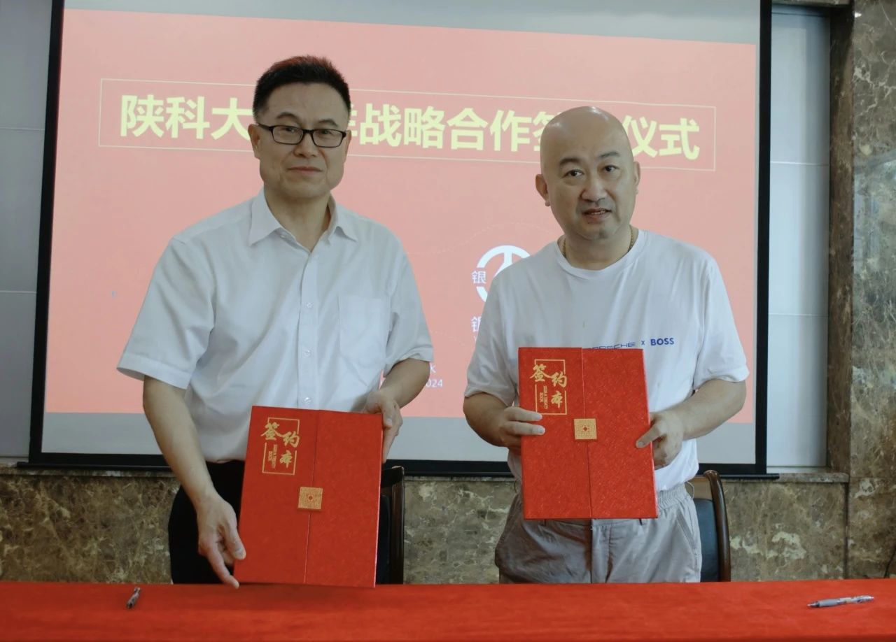 寰俊鍥劇墖_20240619171910.jpg