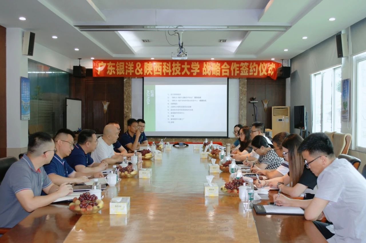 寰俊鍥劇墖_20240619171912.jpg
