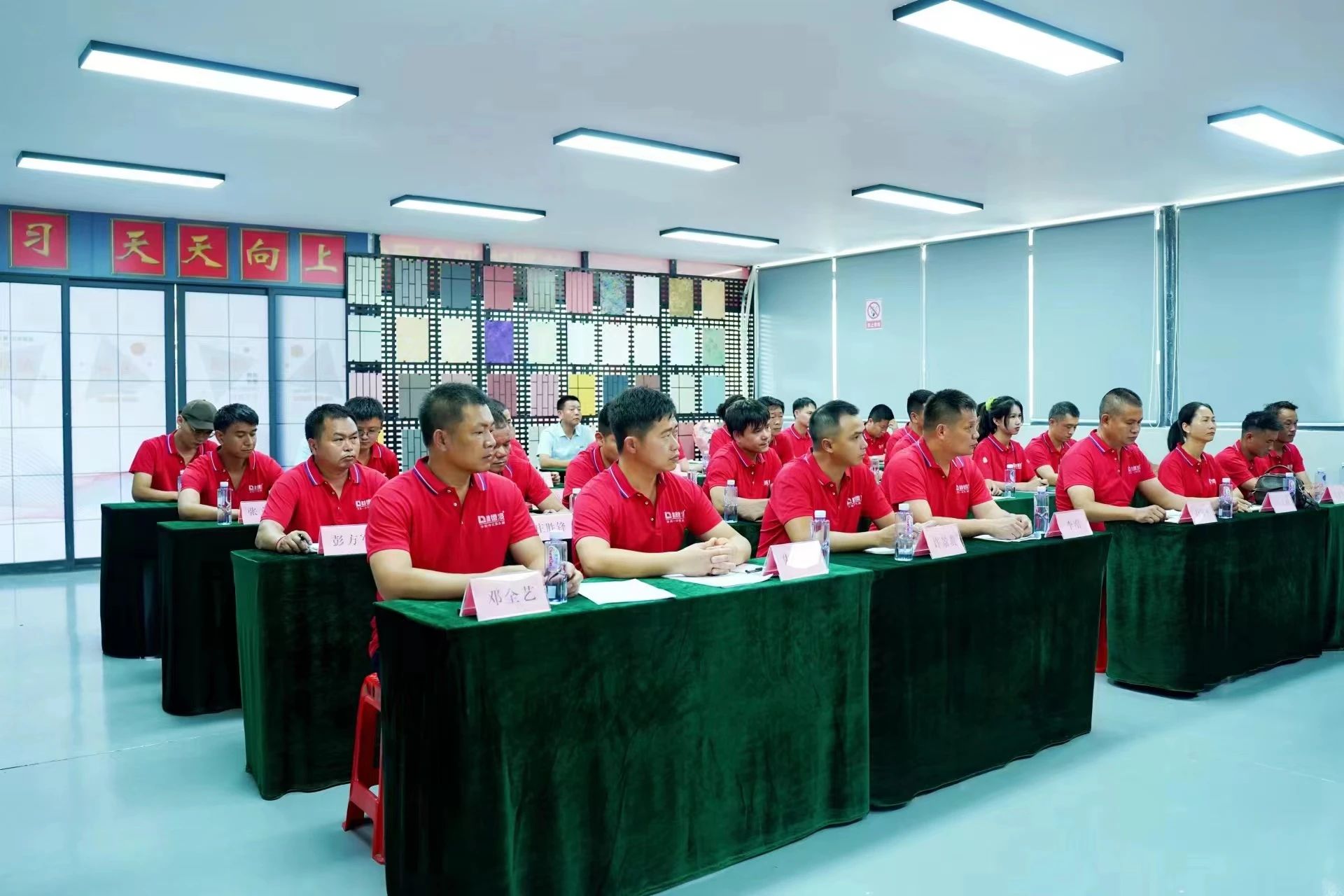 寰俊鍥劇墖_20240624084121.jpg
