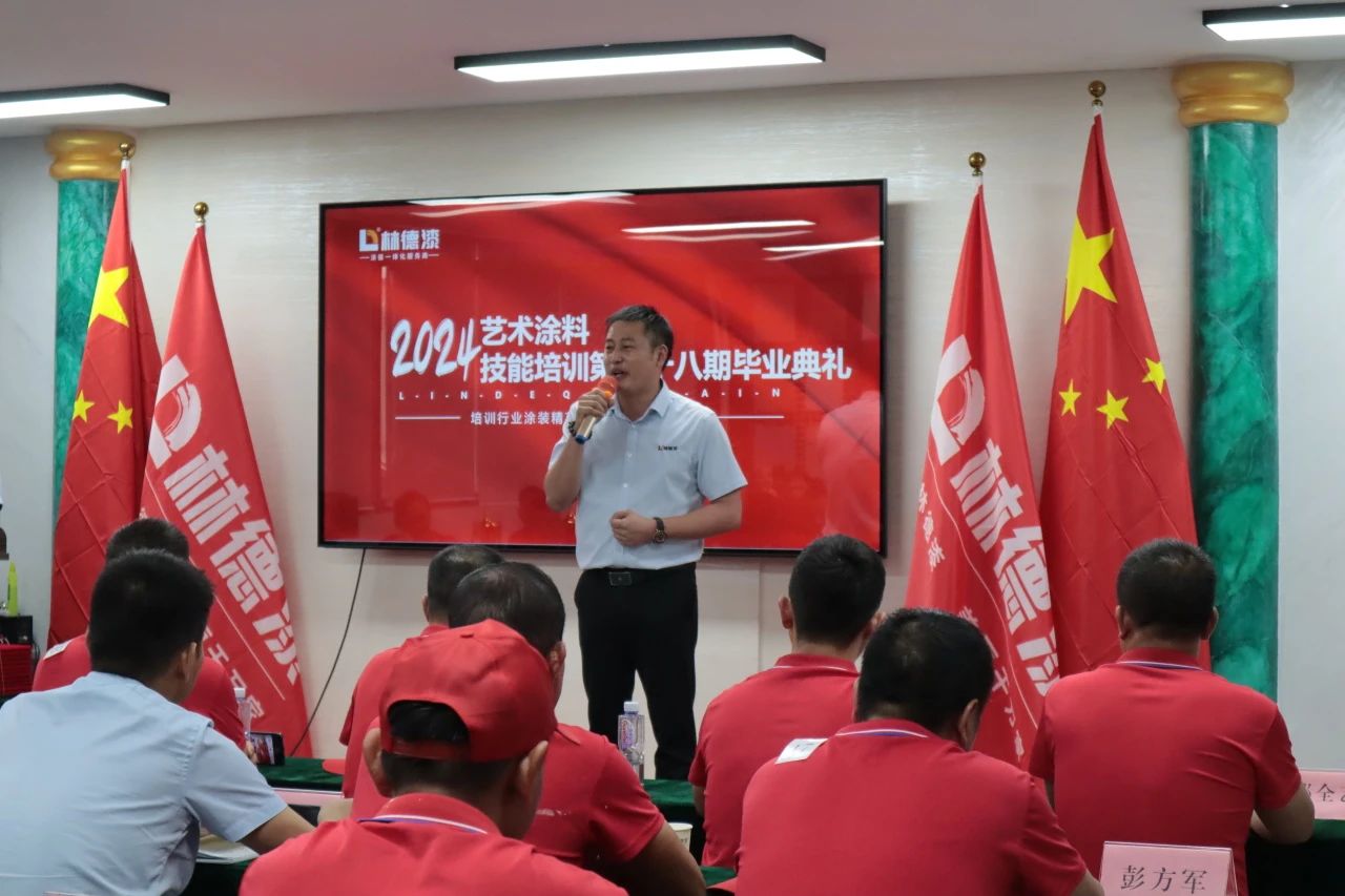 寰俊鍥劇墖_20240624084125.jpg