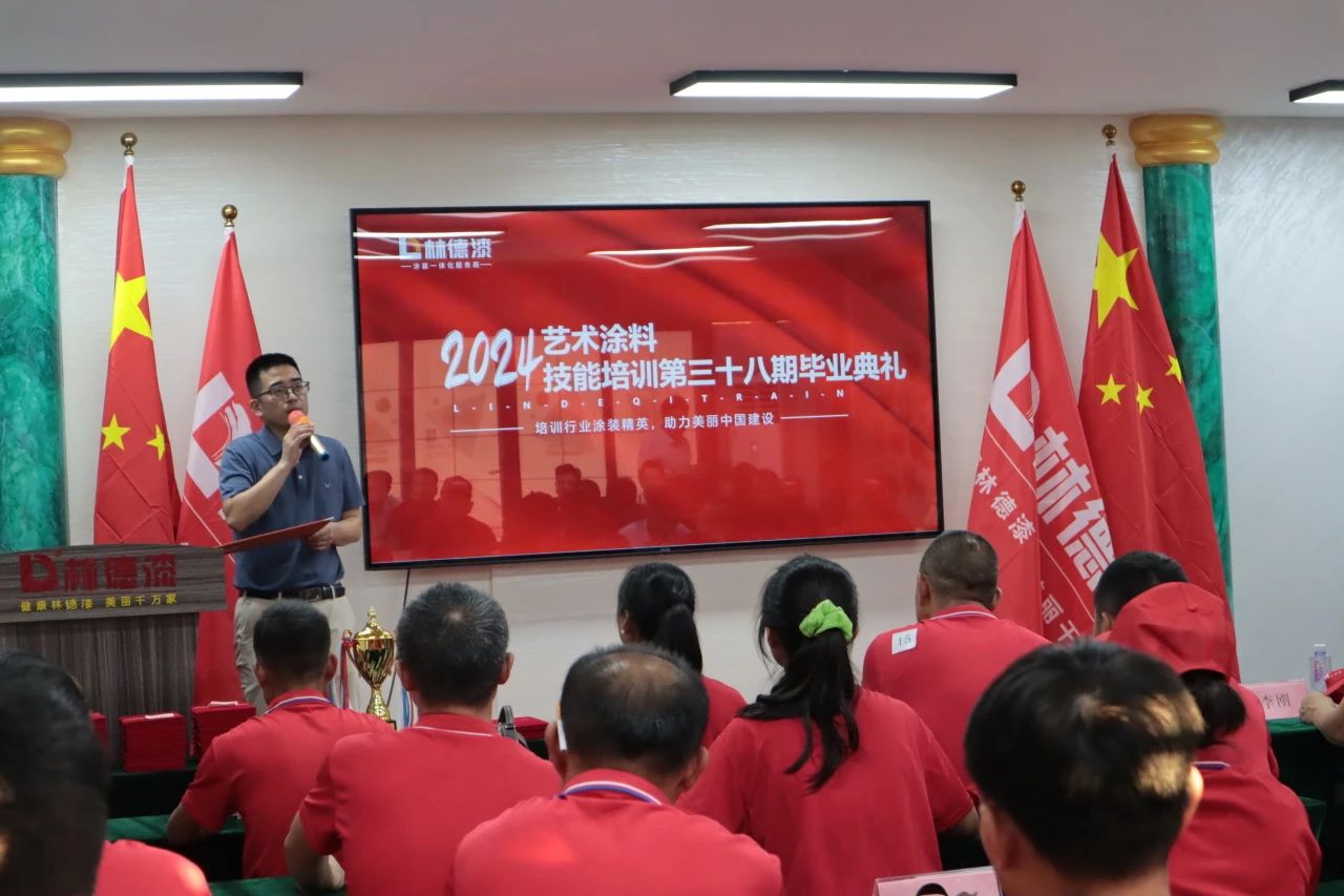 寰俊鍥劇墖_20240624084128.jpg