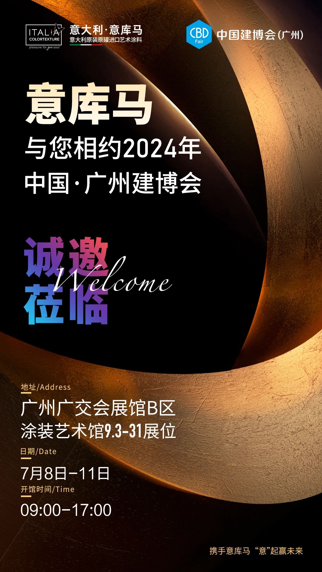 微信图片_20240624135524.jpg