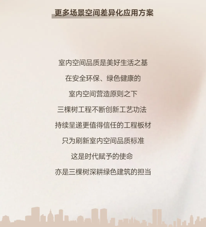 微信图片_20240624162802.png