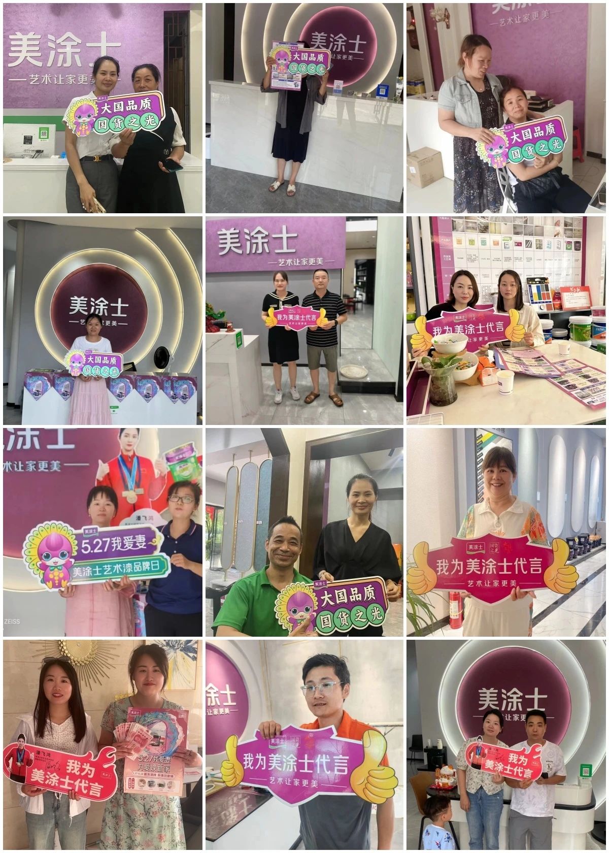 寰俊鍥剧墖_20240625084244.jpg