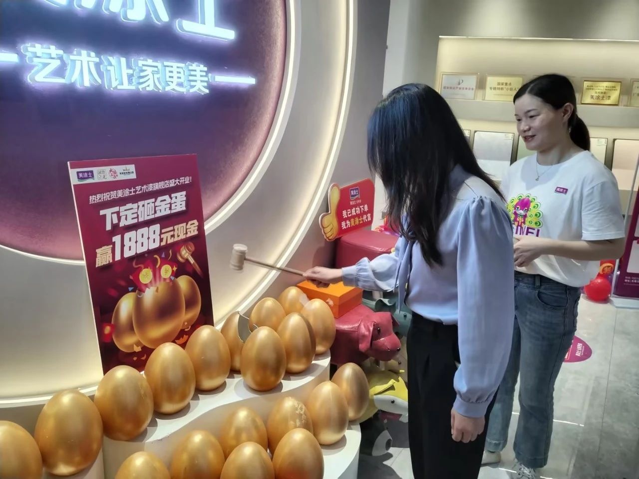 寰俊鍥剧墖_20240625084512.jpg