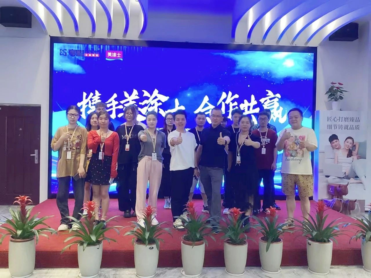 寰俊鍥剧墖_20240625084626.jpg