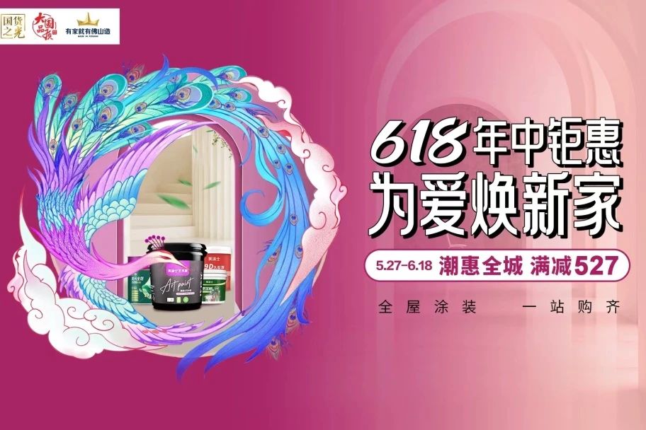 寰俊鍥剧墖_20240625084934.jpg