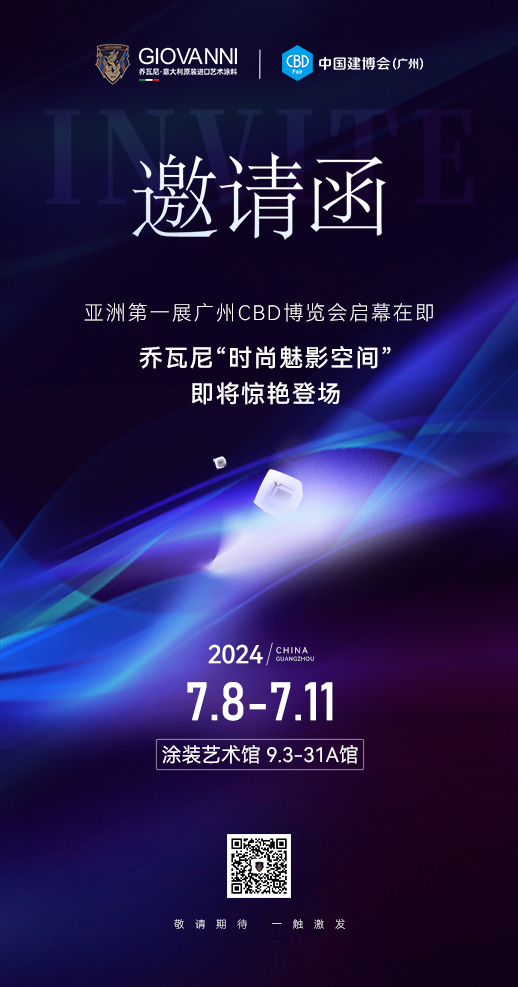 微信图片_20240625104105.jpg