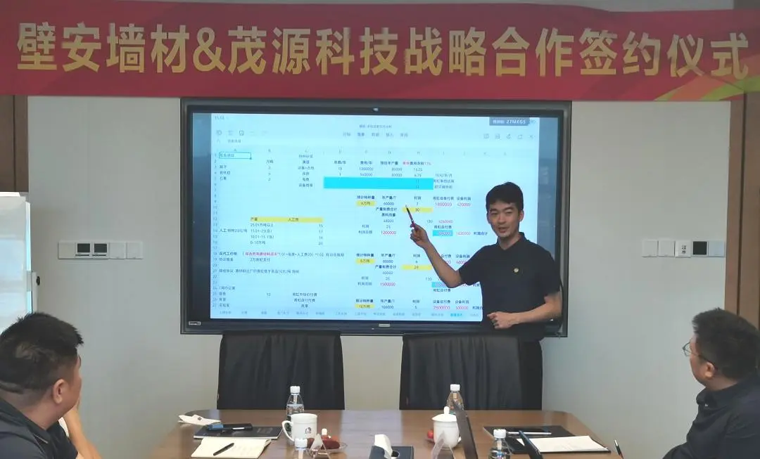 鍥剧墖5.png