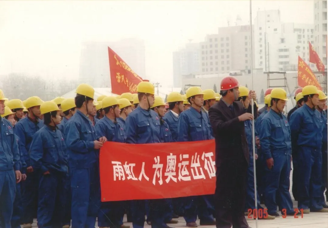 鍥剧墖7.png