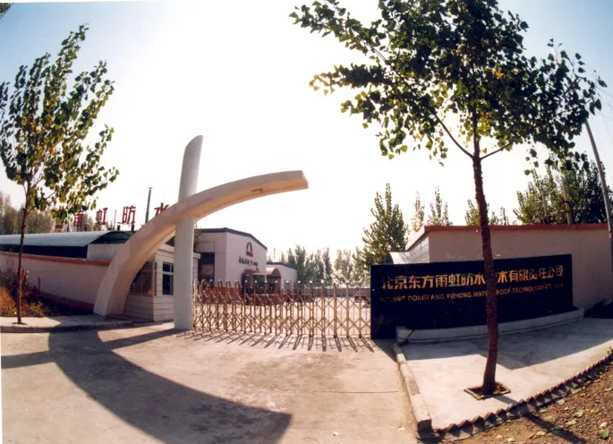 鍥剧墖8.png