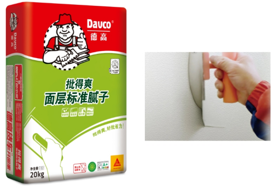 微信图片_20240627155448.png