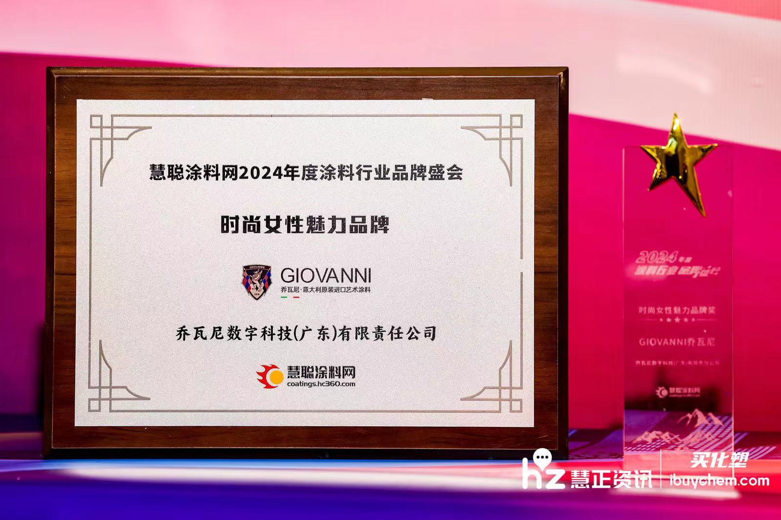 寰俊鍥剧墖_20240628184514.jpg