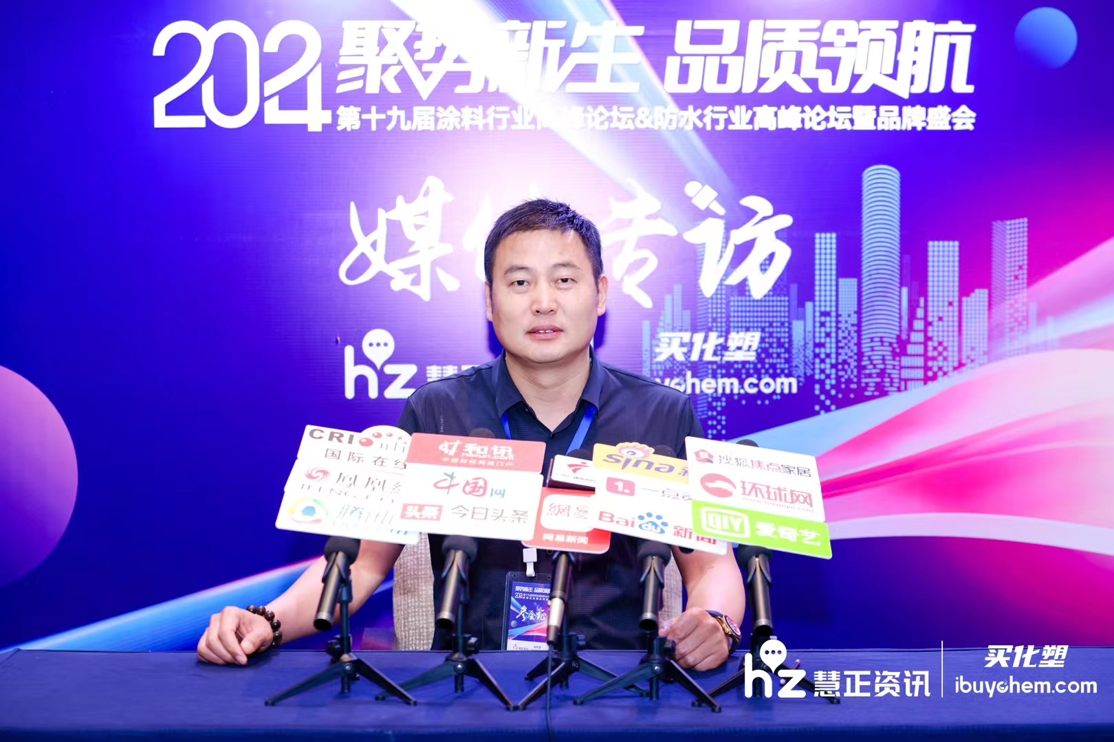 寰俊鍥劇墖_20240628220600.jpg