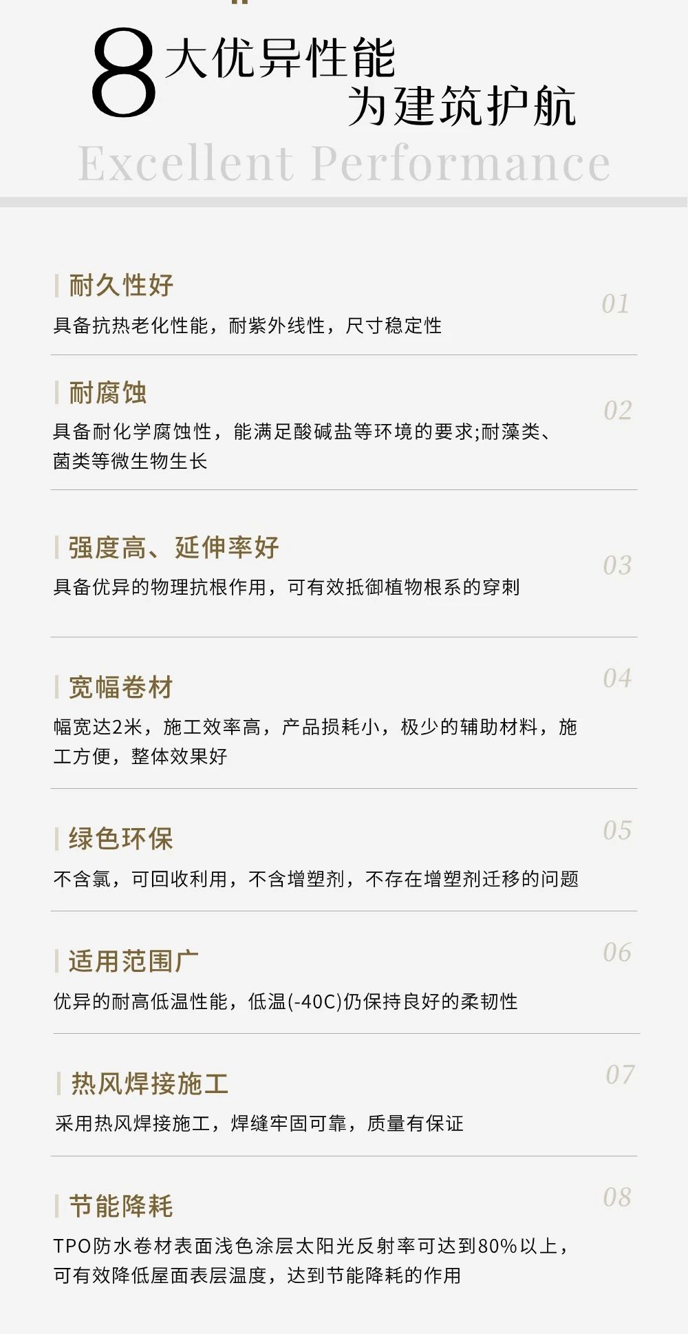 寰俊鍥劇墖_20240702101912.jpg