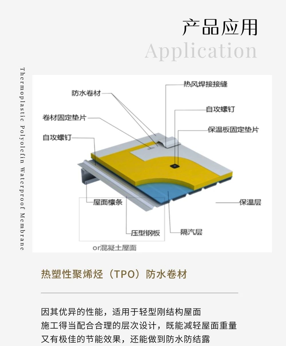 寰俊鍥劇墖_20240702101915.jpg