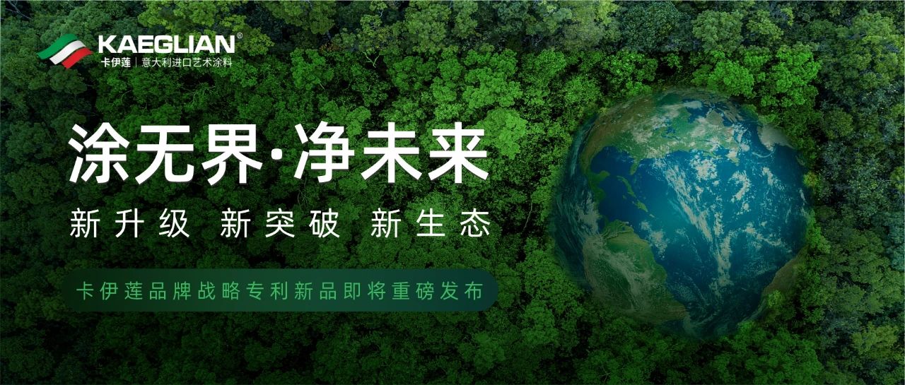 寰俊鍥剧墖_20240702175731.jpg