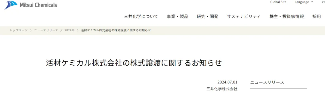 涓変簳.jpg