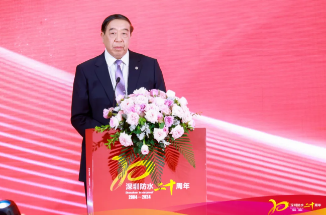 寰俊鍥剧墖_20240704115729.png
